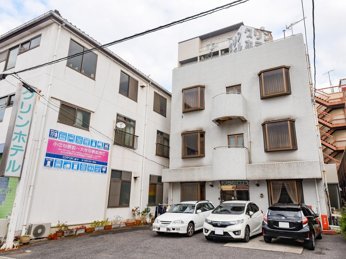 Green Business Hotel Fukuyama Extérieur photo